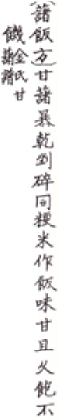 상세보기